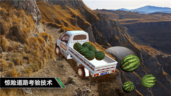 卡车模拟驾驶手游截图