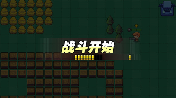 吃鸡大神截图