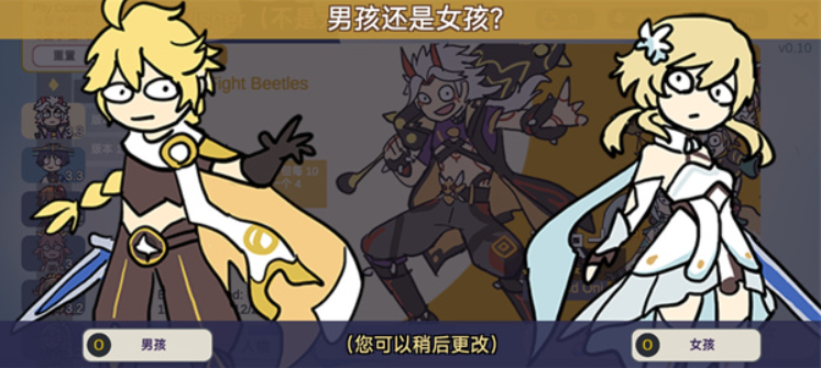 手游不是原神