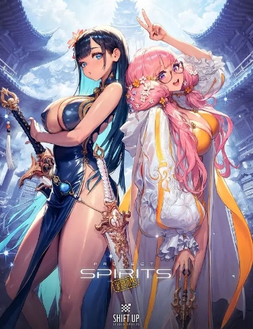 《剑星》团队新作概念图 女主旗袍充满东方韵味