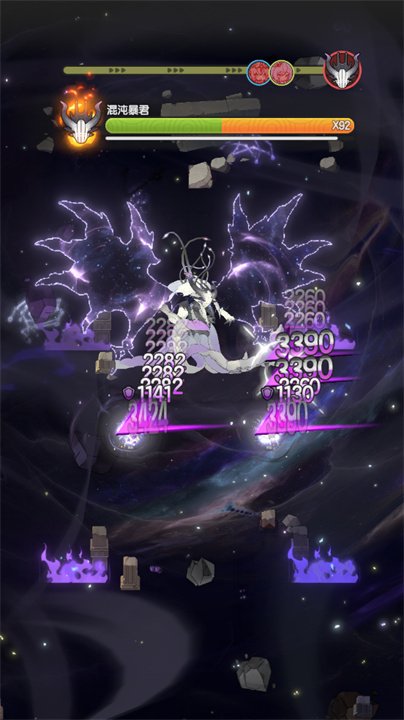 杖剑传说中文手游