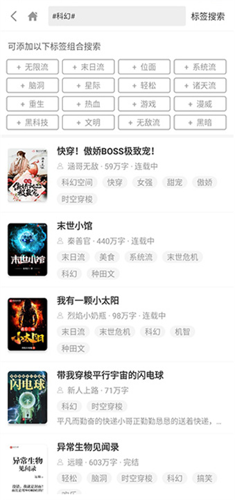 搜书吧