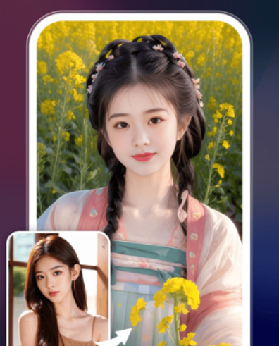 美漫相机