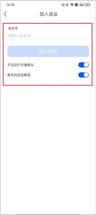 云视讯