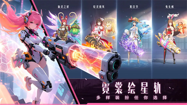 云上大陆手游截图