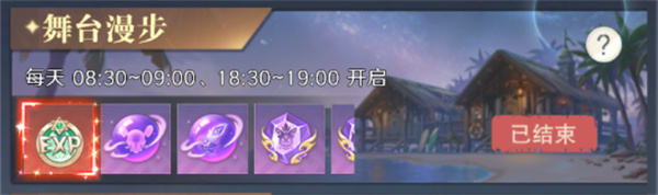 云上大陆手游