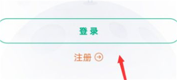 云课堂智慧职教
