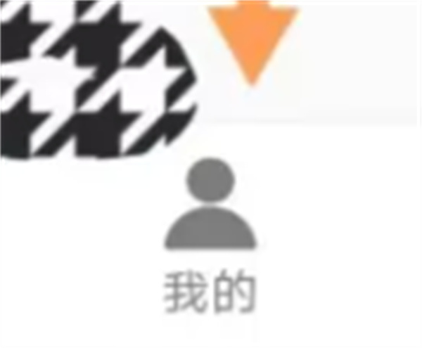 云课堂智慧职教