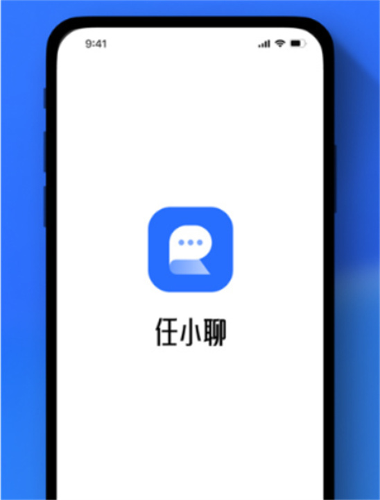 任小聊