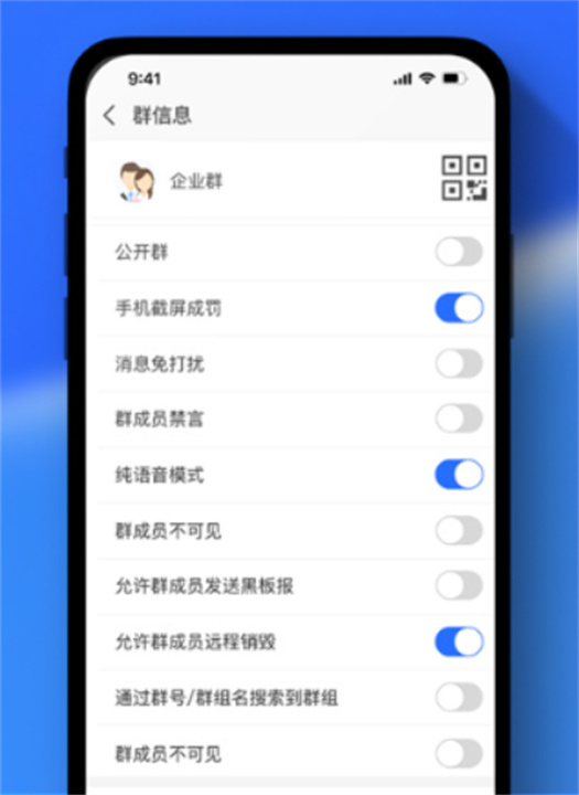 任小聊