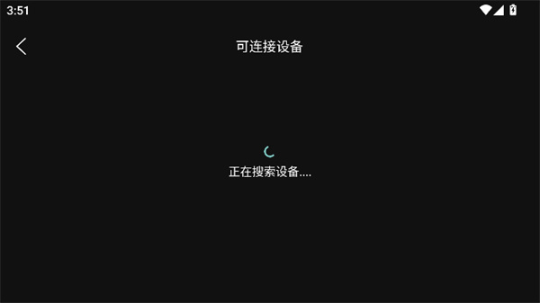 荐片