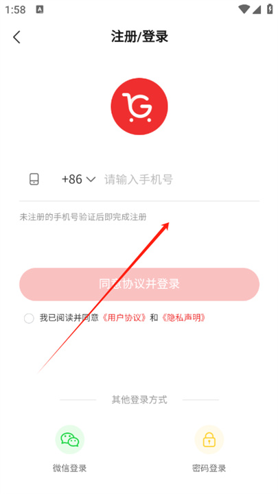 董明珠店