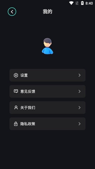 蜂窝助手