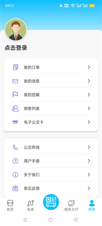 宝鸡行
