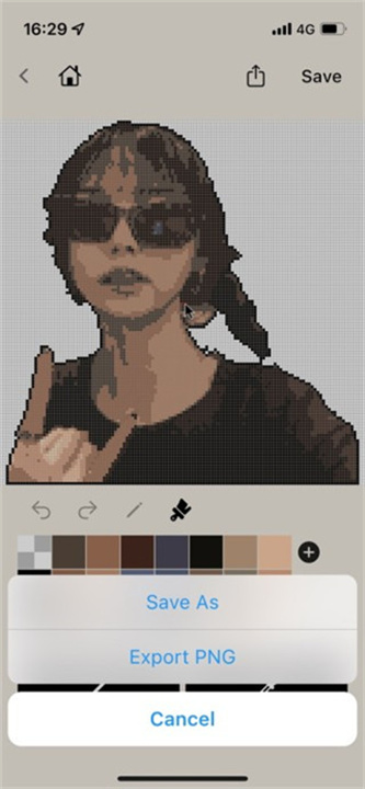 PixelMe手机版