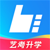 艺术升安卓版