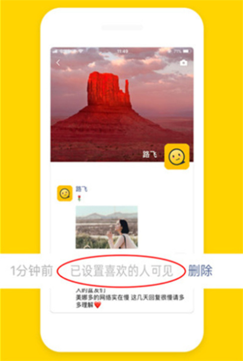 发圈小尾巴