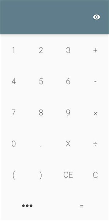 解方程计算器App