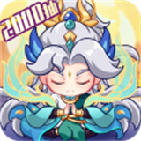 超能力冲刺汉化版