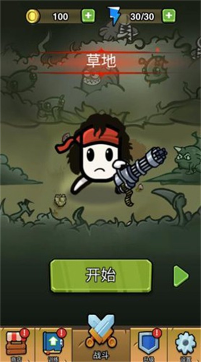 土豆兄弟截图