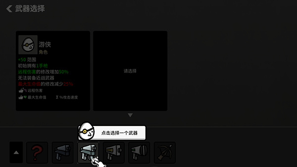 土豆兄弟