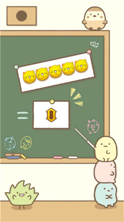 角落萌宠中文版截图