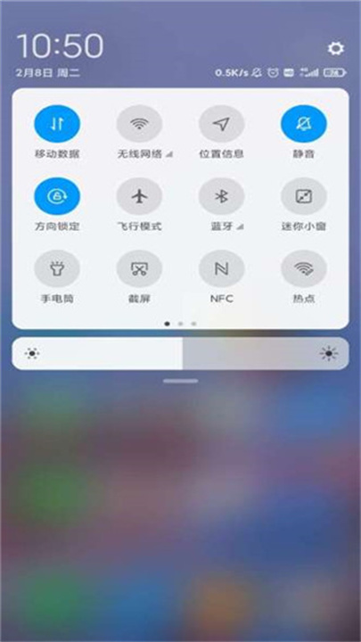 悬浮提词器