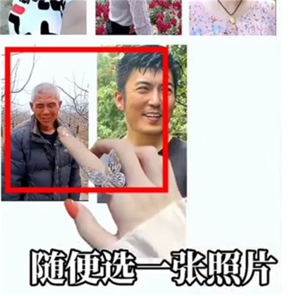 妙影