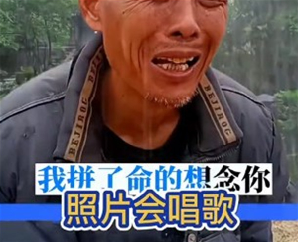 妙影