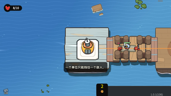 雀仔营地中文版