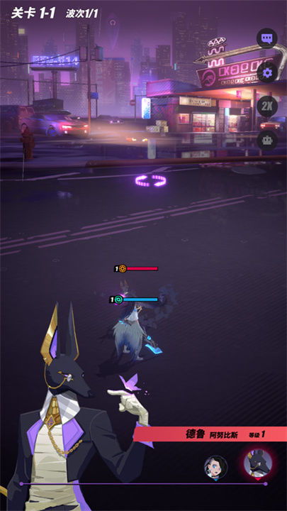 众神派对中文版