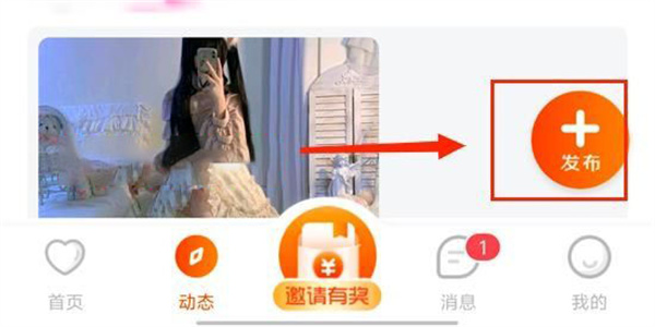糖果空间