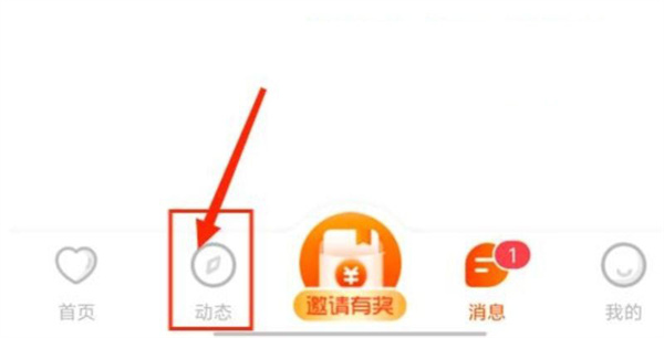 糖果空间