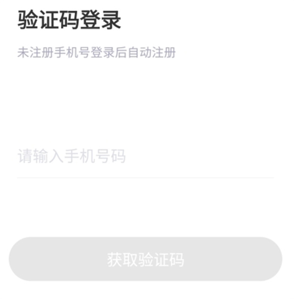 糖果空间