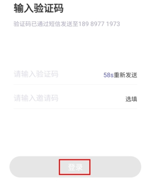 糖果空间