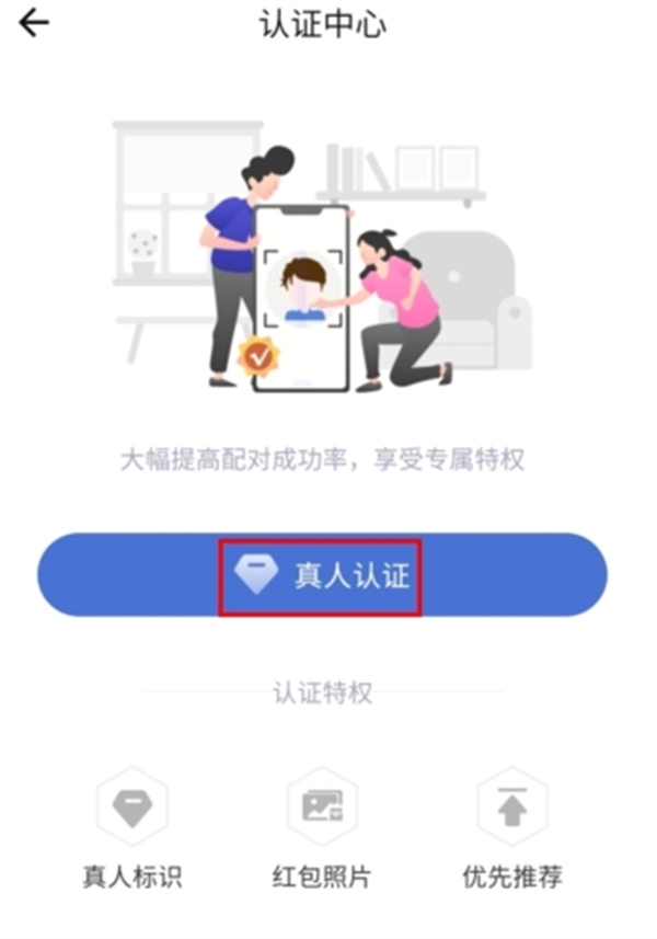 糖果空间