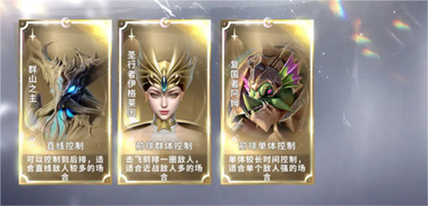 最后的勇者安卓版