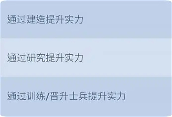 无尽冬日中文版