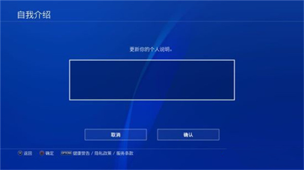 游民星空安卓版