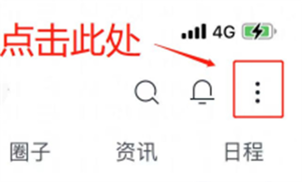 115管理