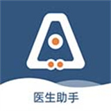 全诊通安卓版