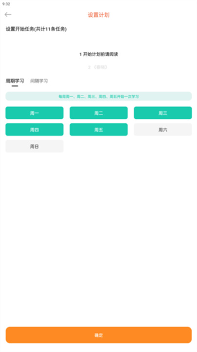 绘分享安卓版