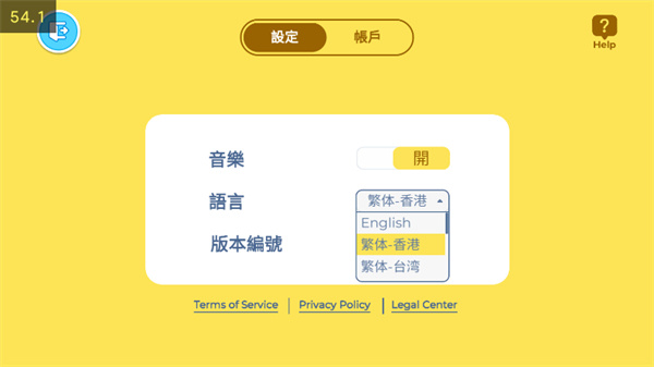 啊哈世界安卓版