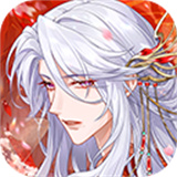 青鸾繁华录中文版