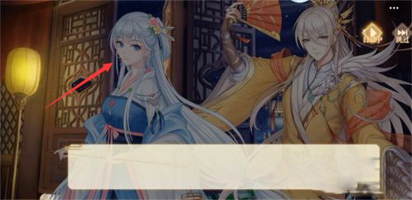 青鸾繁华录中文版
