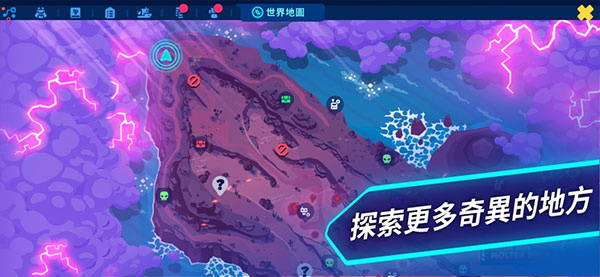 机器人世界冒险安卓版截图