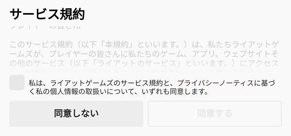 TFT云顶之弈中文版