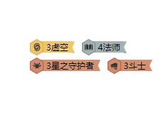 TFT云顶之弈中文版