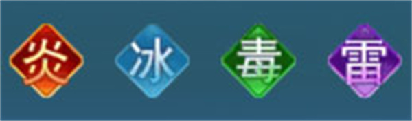 凡人神将传安卓版