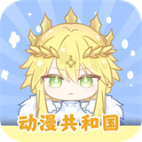 OmoFun